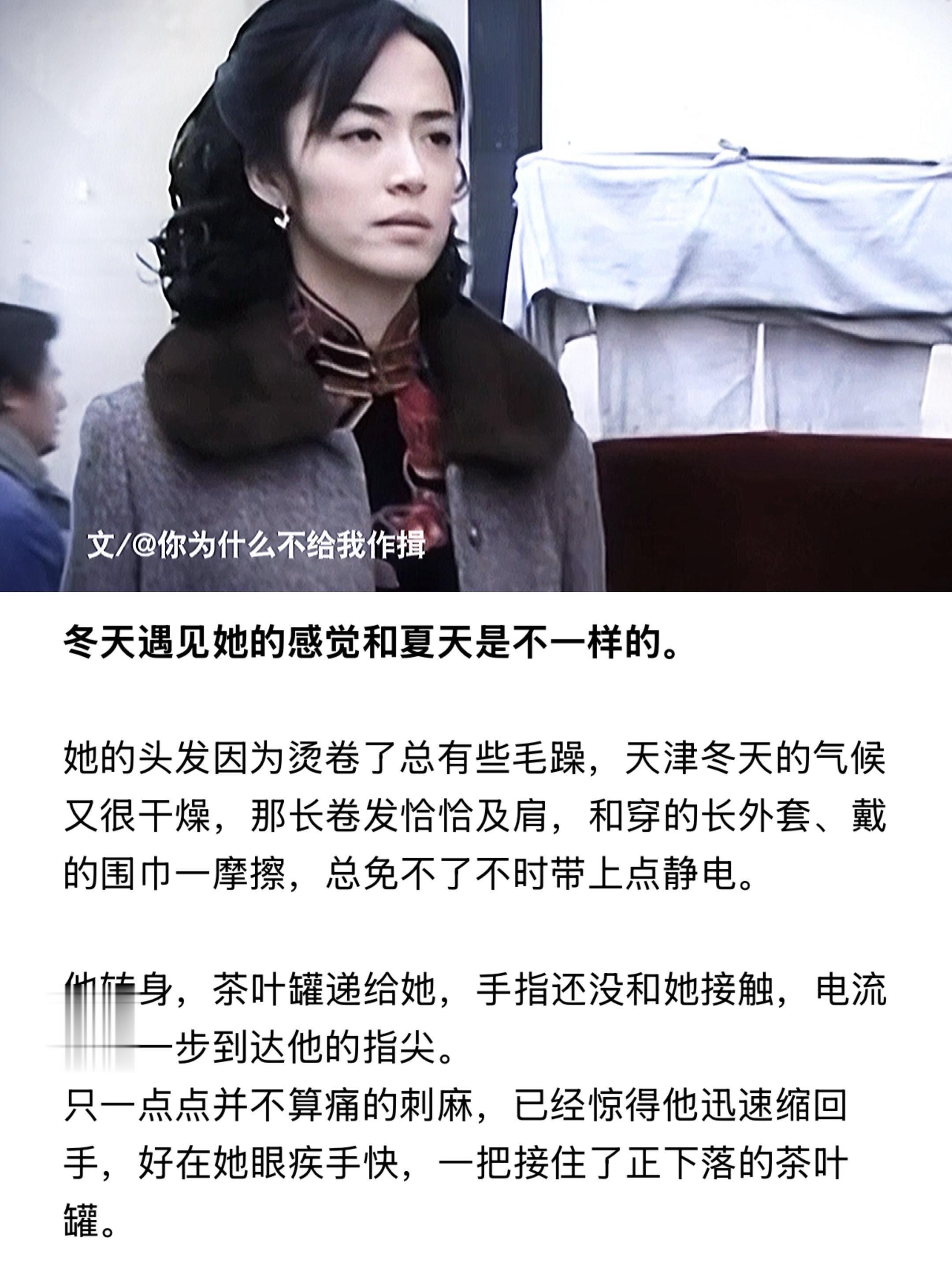 如果加大接触面积……
