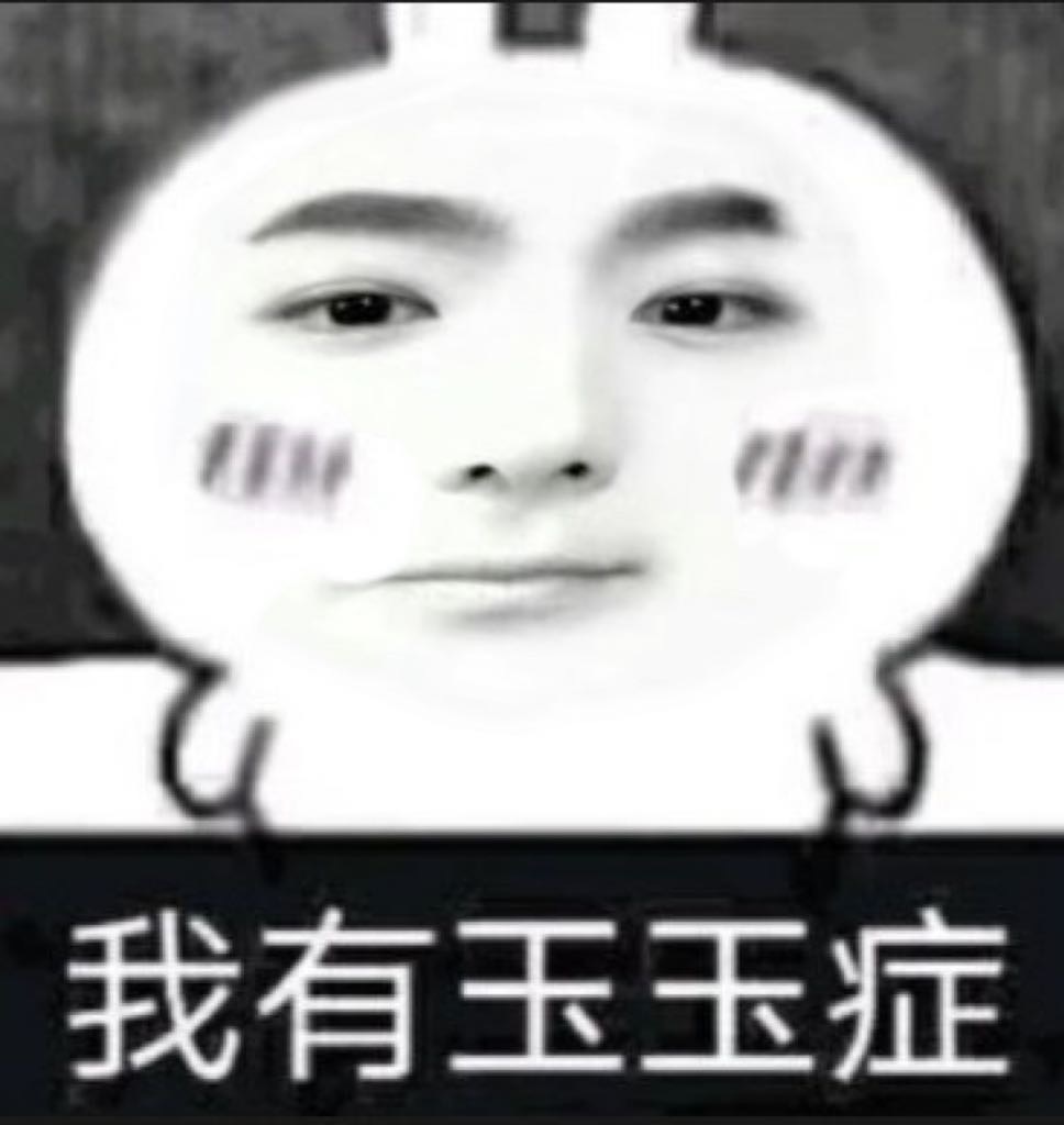 呃呵呵相机忘带急头白脸地找人又拼了手机 明天得早起去弘大线下店取 累挂掉了差点 