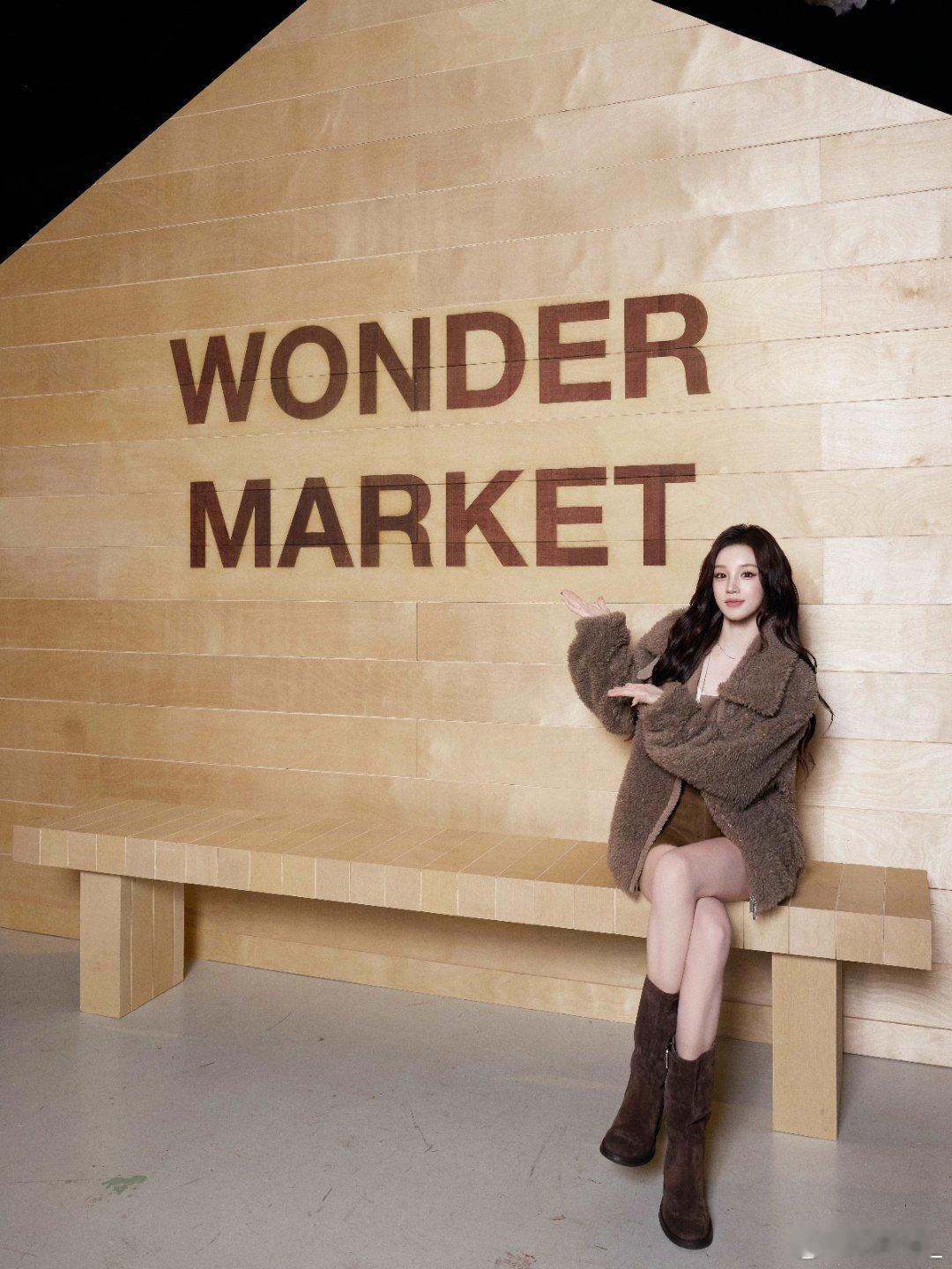 MO&Co. 🖤 little MO&Co. 十周年大秀把 Wonder Ma