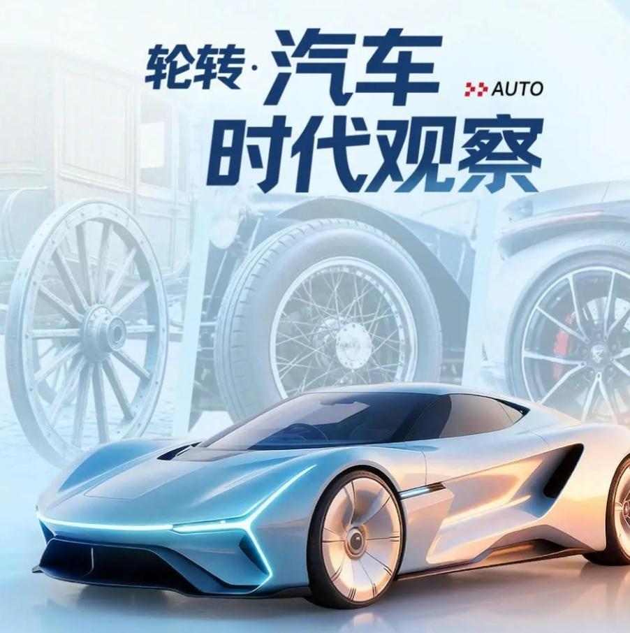 捷报传来！上汽集团成功跻身“亿级车企”行列，成为中国汽车工业史上首家累计产销量破