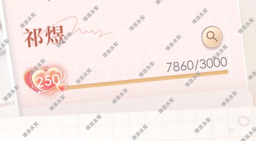 明天可以252起步了