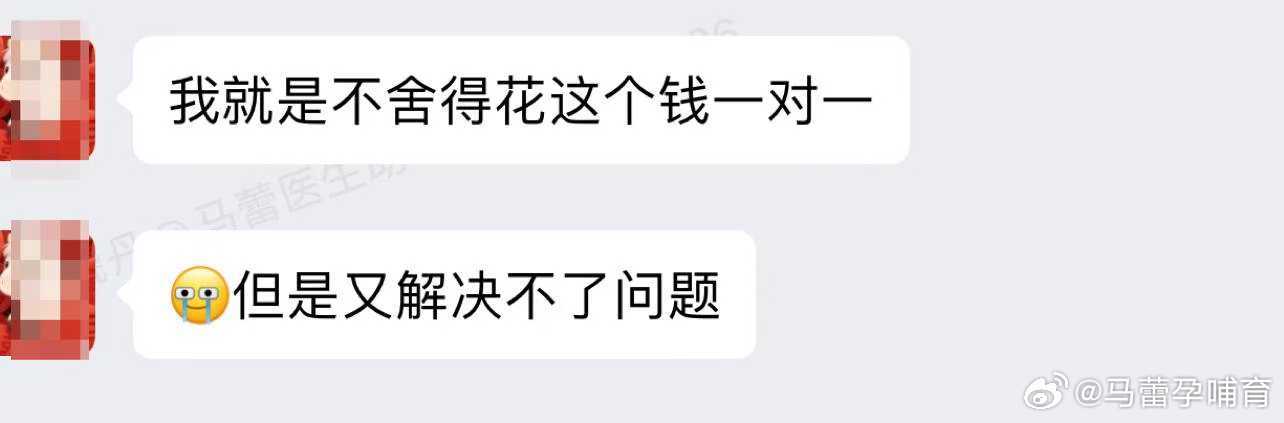 从宝宝出生开始，哺乳疼就没停过……由于孩子出生22天，体重都没涨，奶粉只能也越加