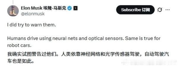 沃尔沃近日正式宣布，旗下旗舰车型EX90与ES90将永久停用激光雷达相关功能，此