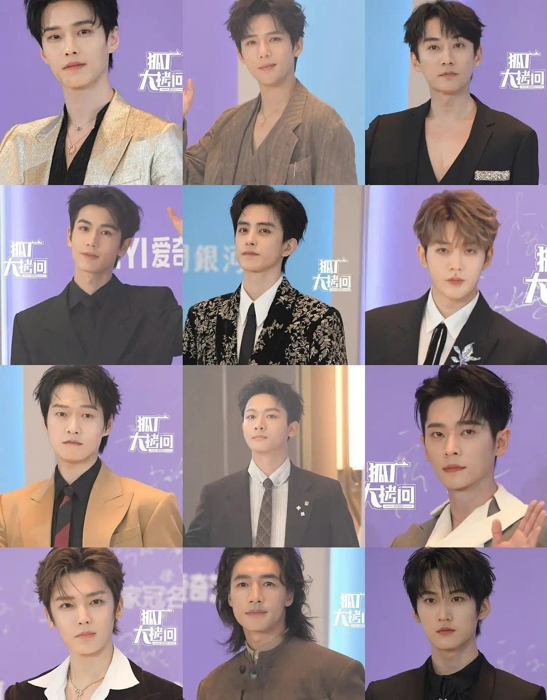 爱奇艺尖叫之夜红毯男星怼脸生图，如何评价？ 