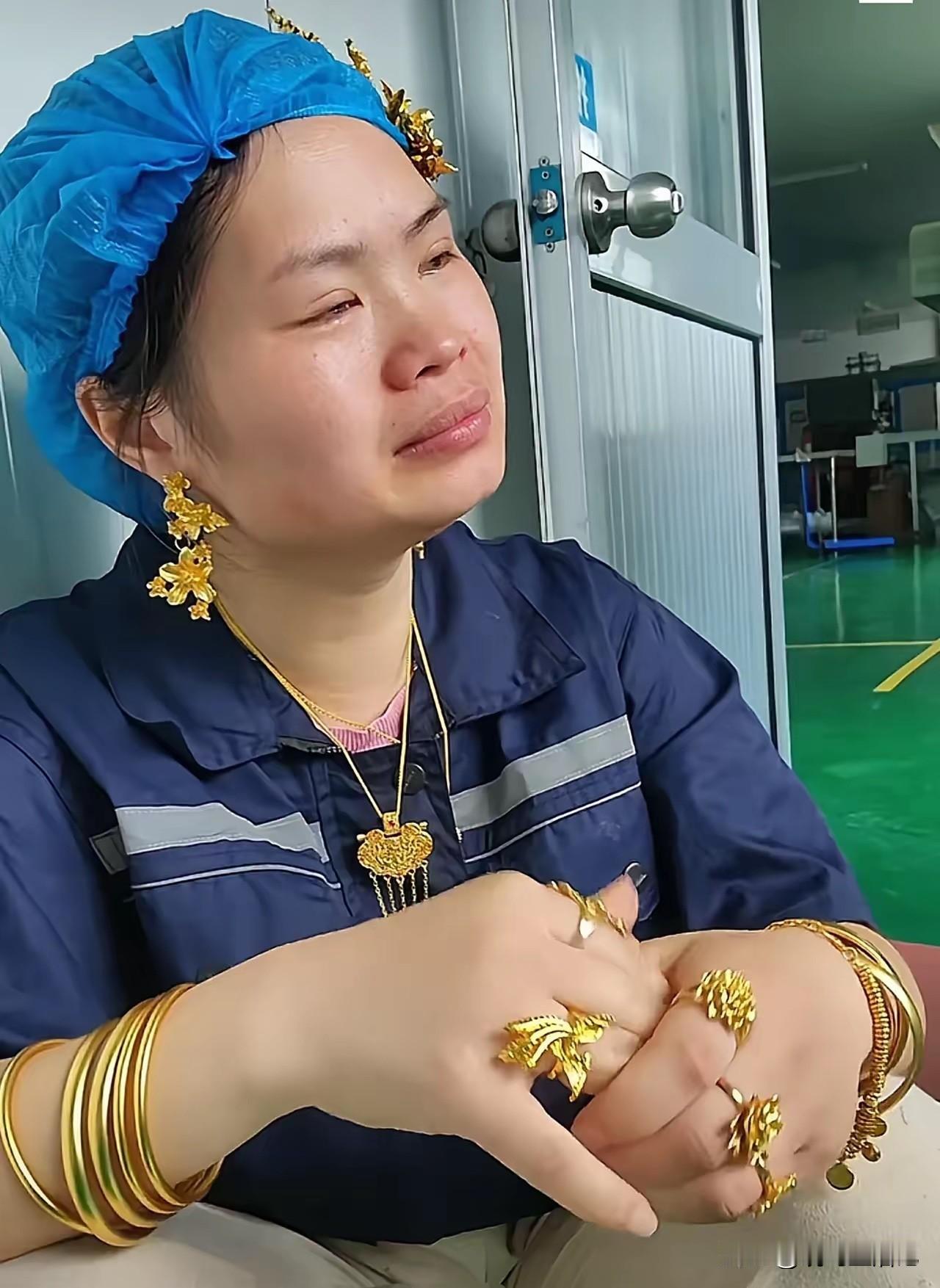第一天上班被组长批评做太慢，这还委屈上了[捂脸]