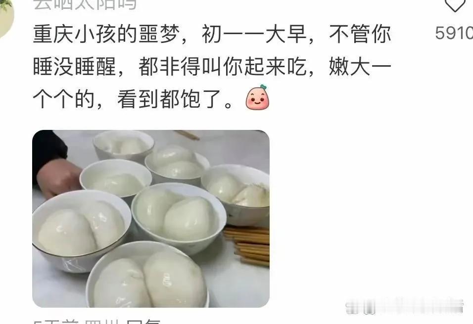 盘点，过年期间，孩子们最怕的美食噩梦榜，吃撑也难熬！