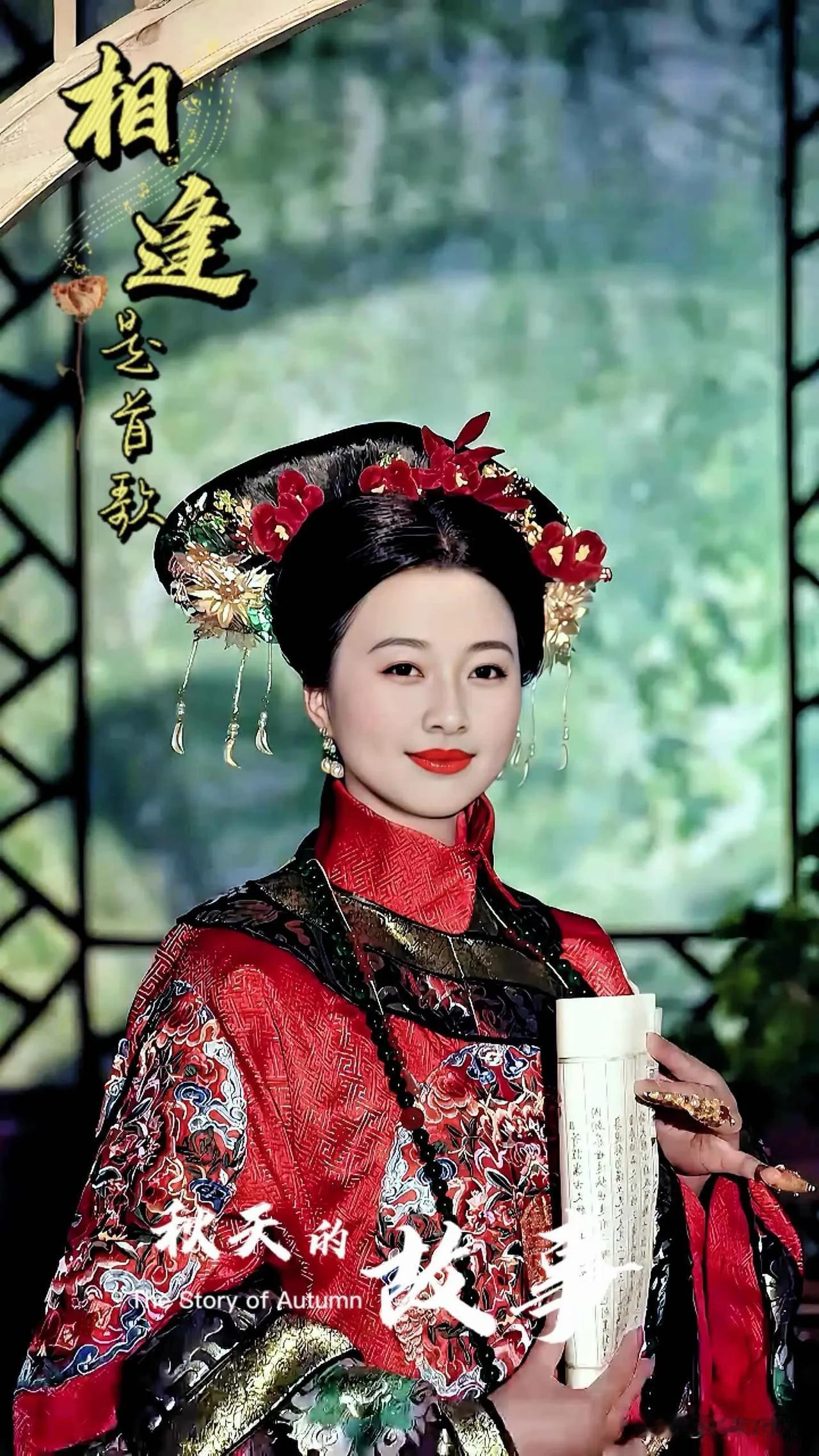 #想看看大家相册里最美的一张照片##分享唯美照片#