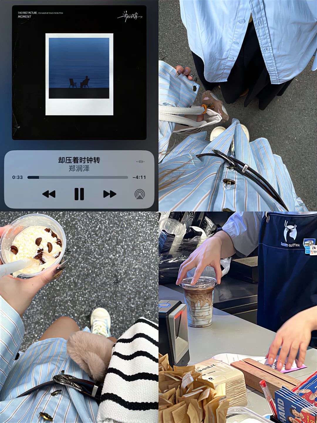 我勒个豆‪！ᯅ̈🥣这种冷清感也太高级啦吧！👓