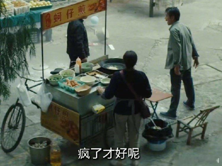 婚姻给中女带来了什么 看《暗潮缉凶》里这个家，父亲醉生梦死，儿子活在自己世界里，