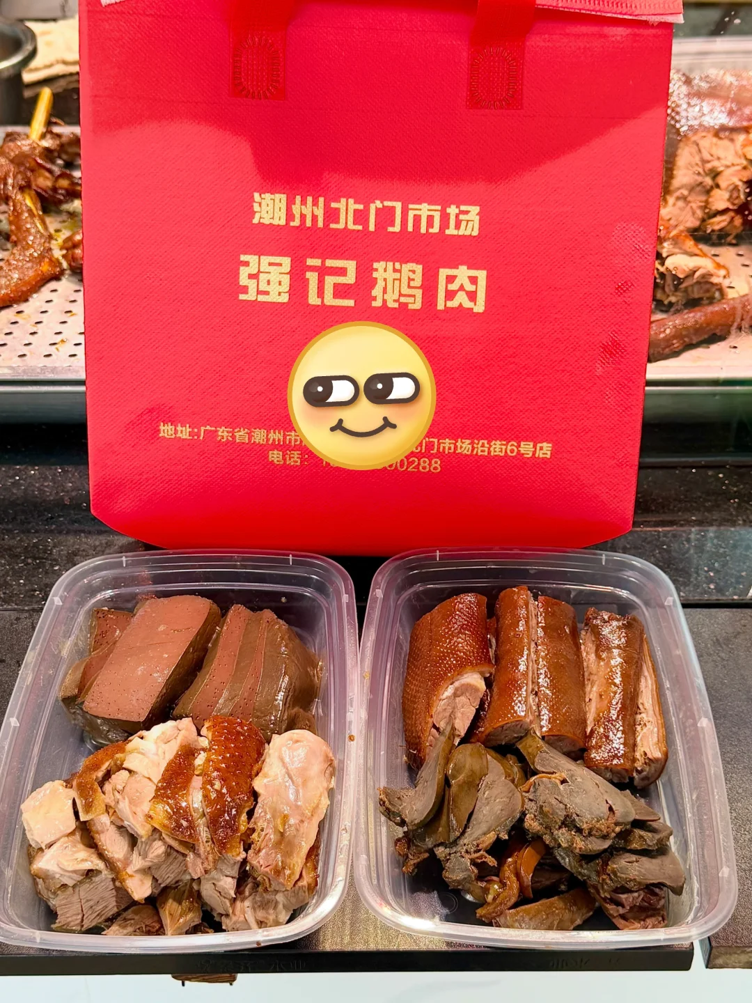 被本地阿姨挤爆的店！确实是潮州数1数2的