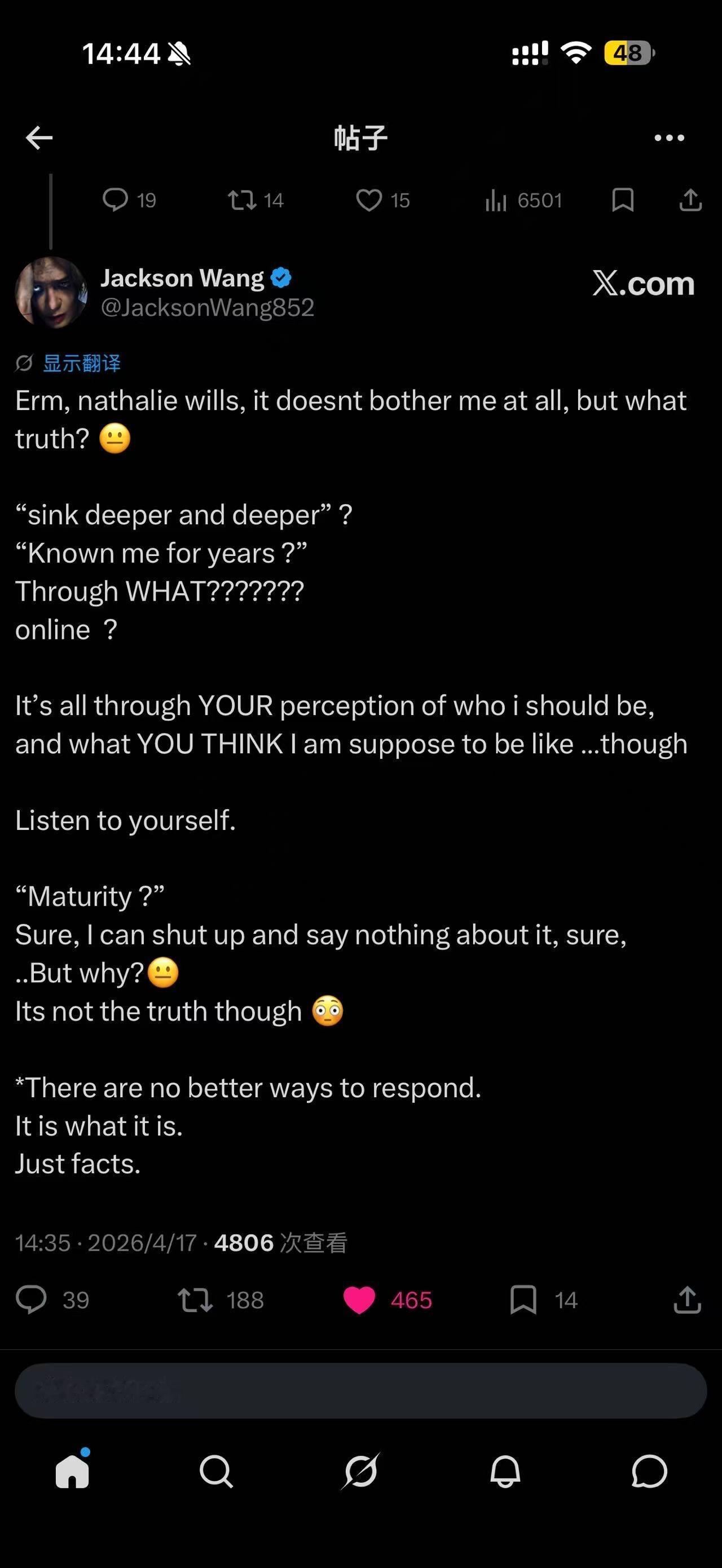 王嘉尔怒怼网友恶评好讨厌那种年龄绑架啊，好像一到30岁就必须安分懂事，不能张扬、