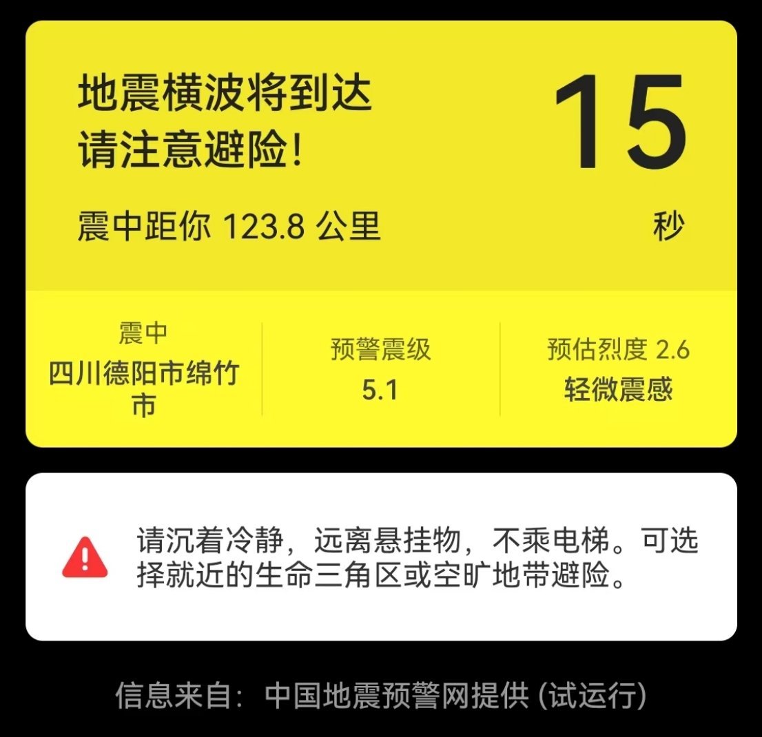 【你为什么还不睡】单身的人，每天都在忙什么？明天周一又要上班了，你为什么还不睡？