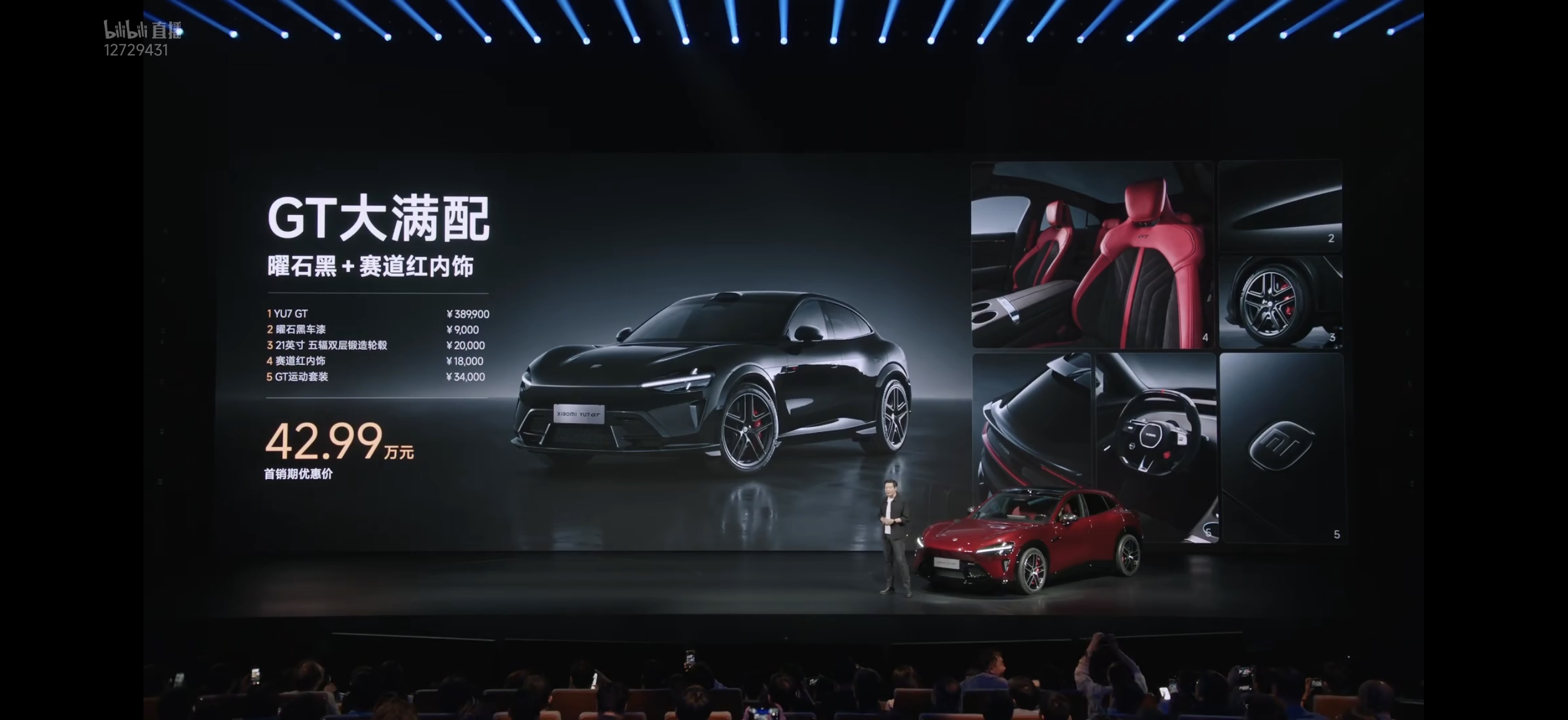我的经典例子又来了，在当年，这个价格你只能买进口途观（Tiguan）R line