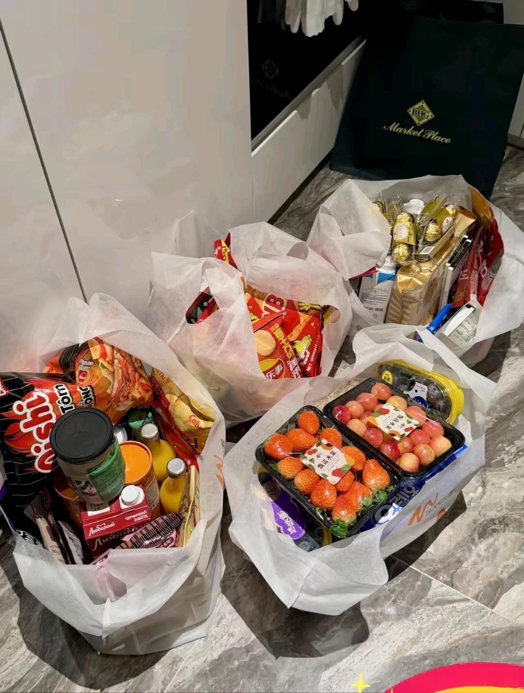花了一月工资