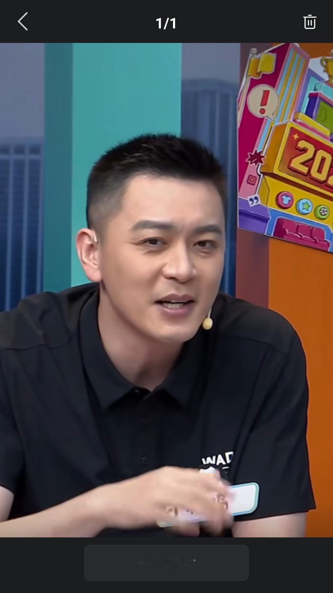 【前辽篮主教练杨鸣参加足球世界杯正午聊球局节目时直言:现在教练和以前相比职能上有