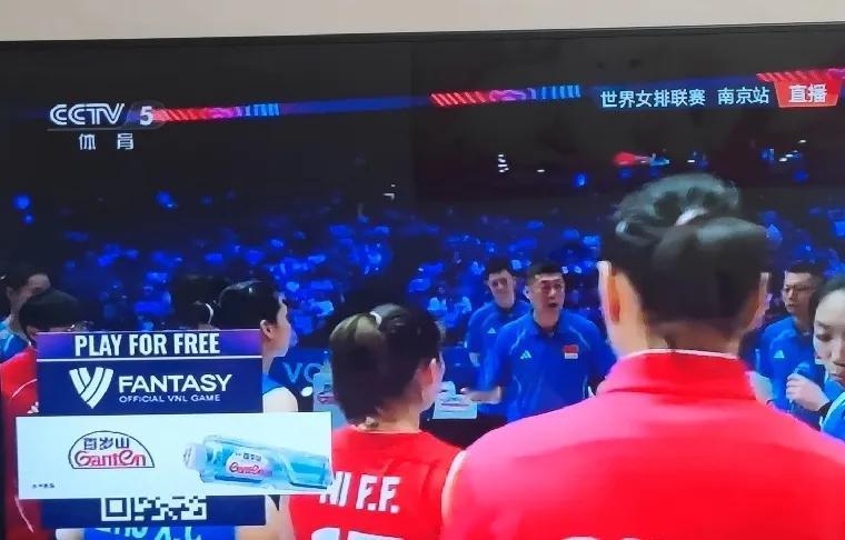 热身赛捷克女排真的隐藏实力了！今天晚上中国女排要输球啊！中国女排输掉第一局比赛后