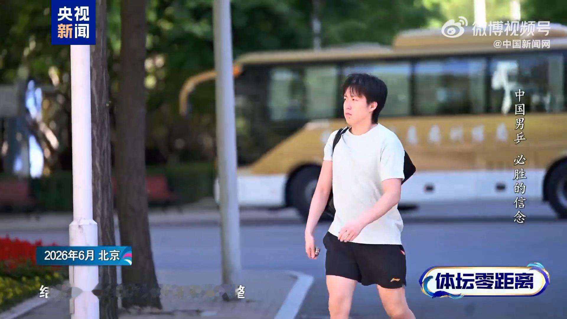 噢吼吼对哦 好久不见的单肩包 我就说哪里不太一样