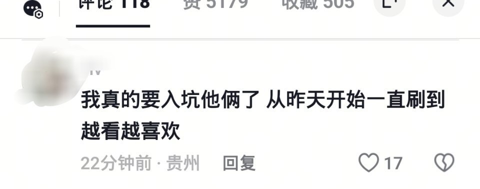 有意义了。我就说运动会会大吸粉。舒服！ 