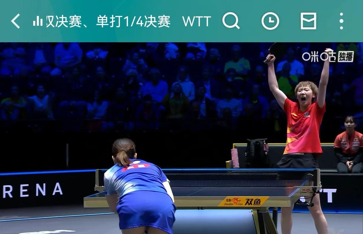 绝境4-2！王曼昱把命悬一线打成封神夜

桥本每一拍都像倒计时，她却把心跳压成最