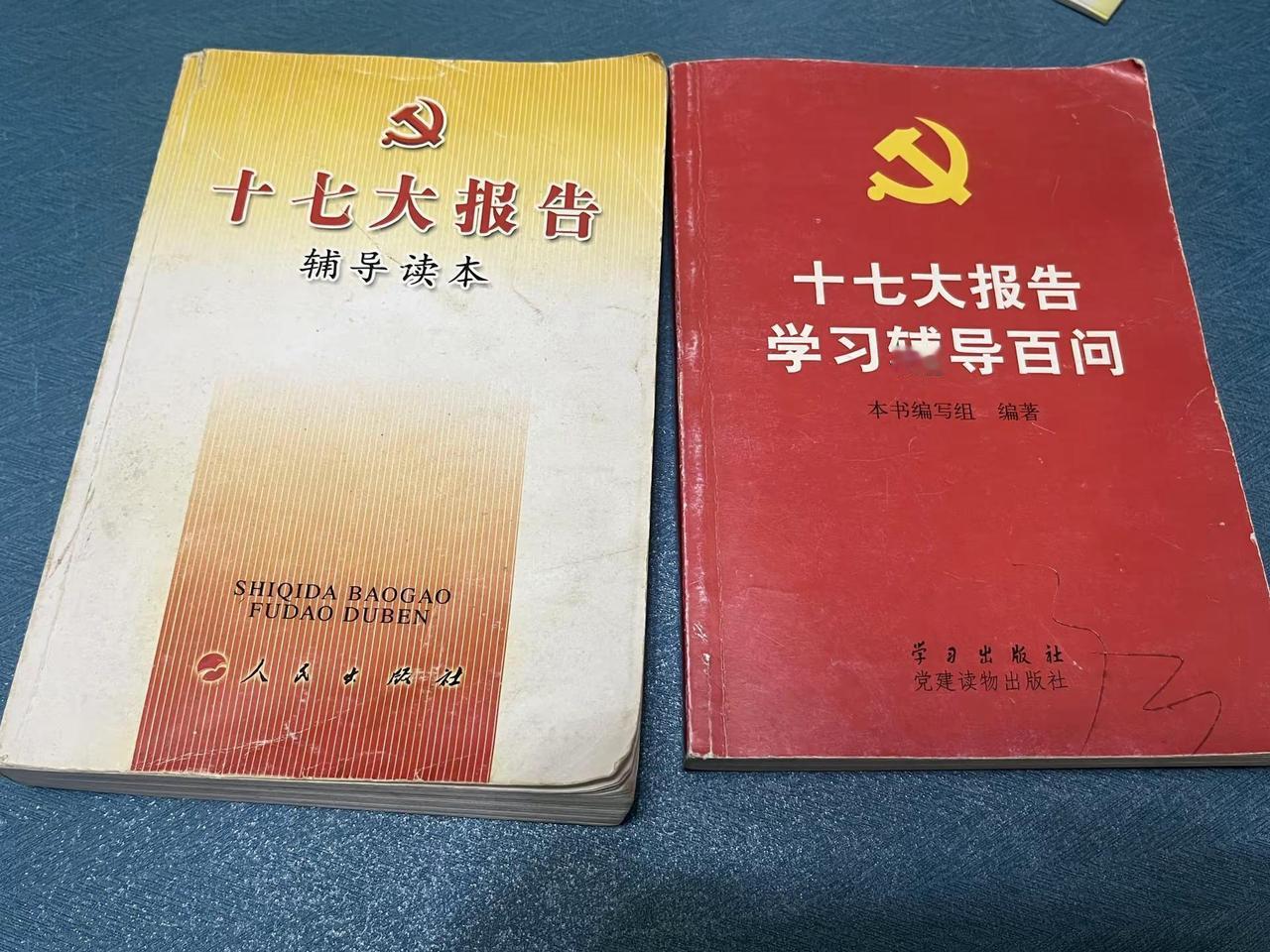 听歌就是了
