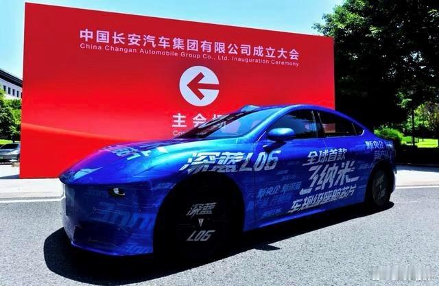 深蓝L06 定位智能轿跑，与马自达EZ-6 共享增程式技术平台，均采用高效增程器