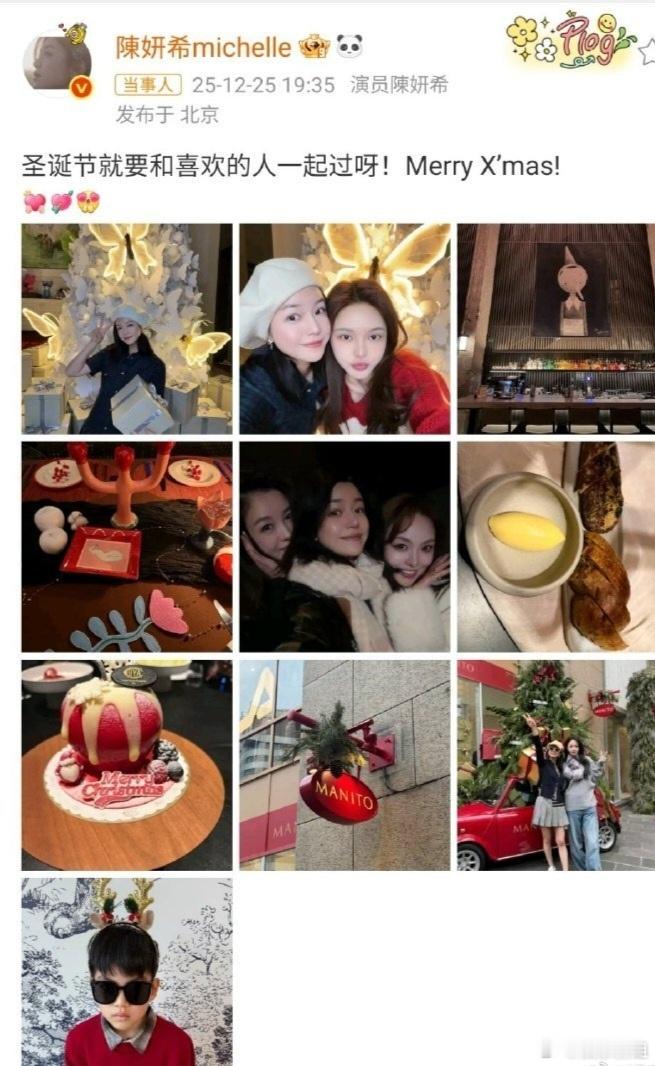 今天圣诞节。陈妍希晒出9岁儿子小星星正面圣诞造型照，好帅气的小帅哥。你说圣诞节就