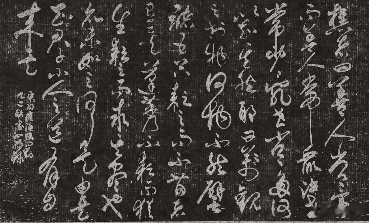 【原文】 
樵者曰:“善人常寡，而不善人常众；治世常少， 乱世常多，何以知其然耶