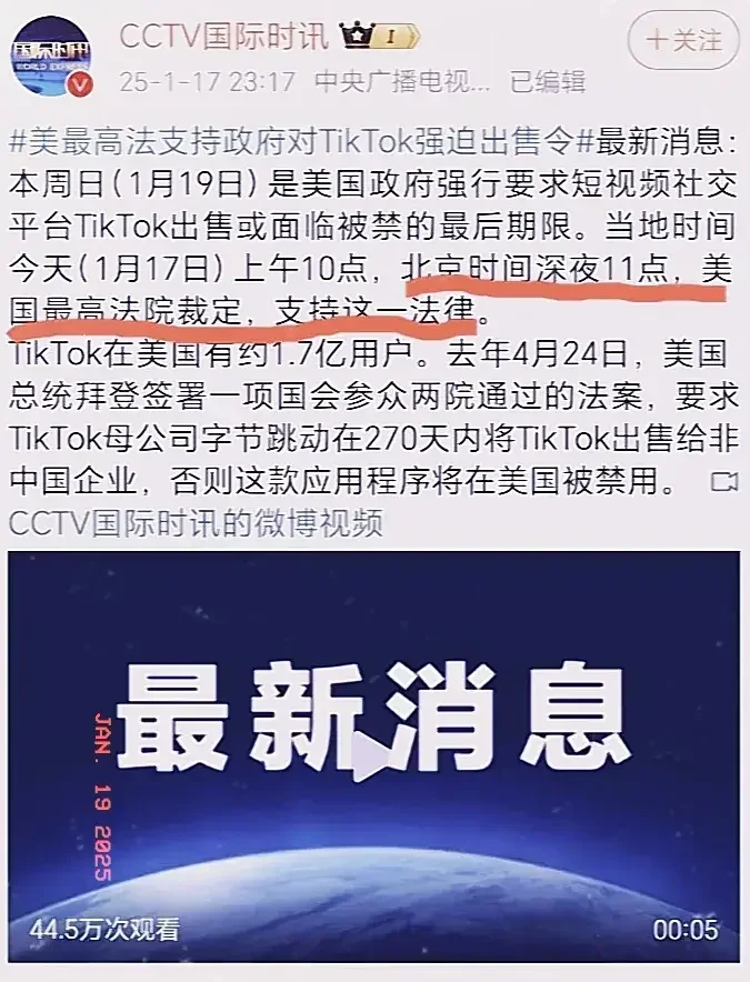 这操作真tm绝了！美国这样干，简直就是搬起石头，砸自己的脚，多行不义必...