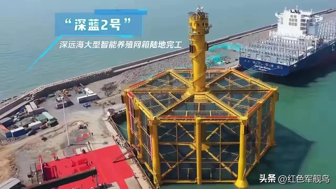 养几条鱼，把韩国搞急眼了！
中国渔民最近在苏岩礁放置两个钢制智能网箱。
长70米