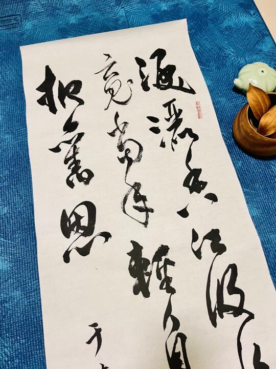 爱国忧民的于右任