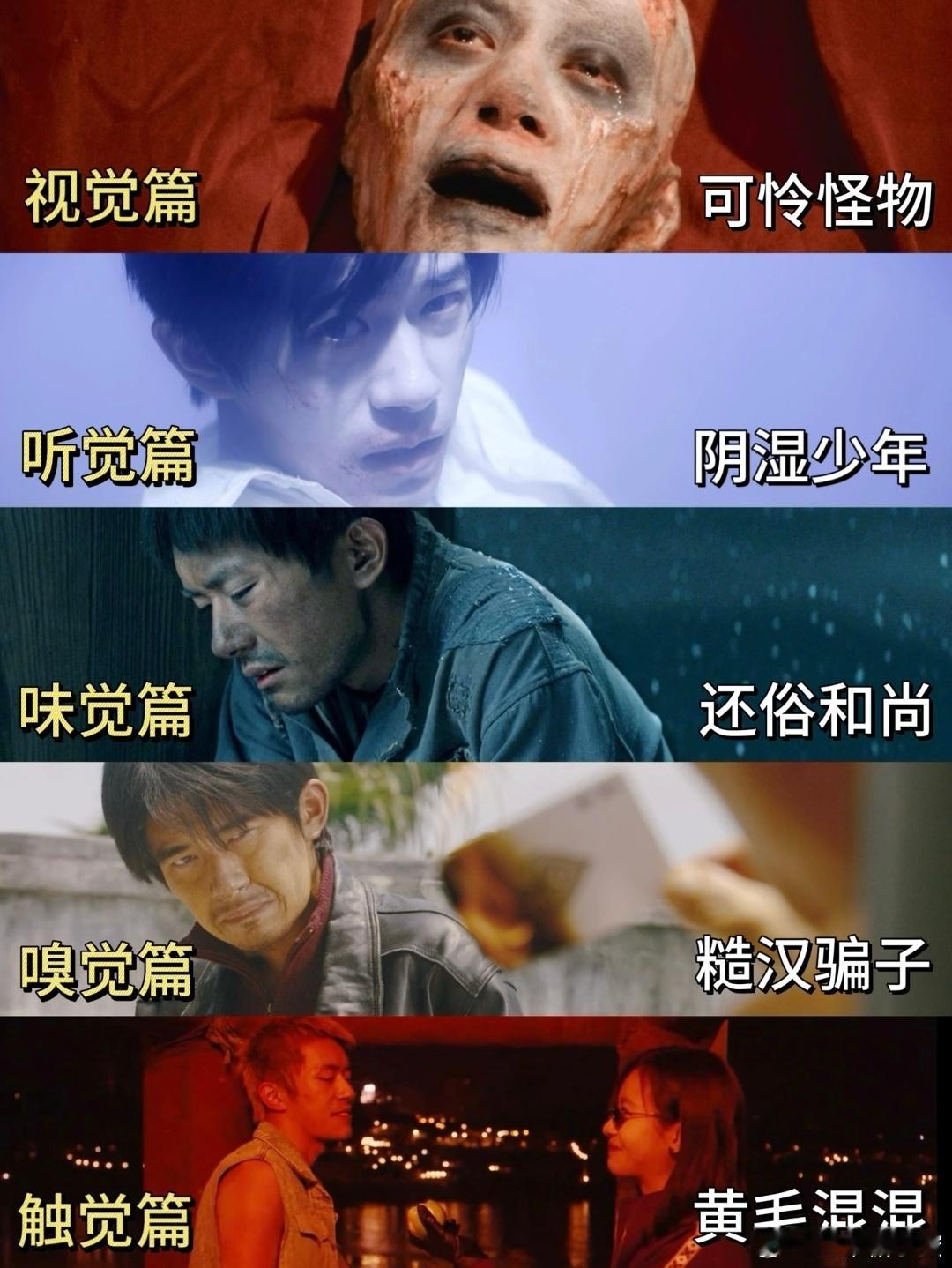 最近网上关于狂野时代的讨论也太多了！说实话，现在还能让观众吵起来的电影不多了，尤