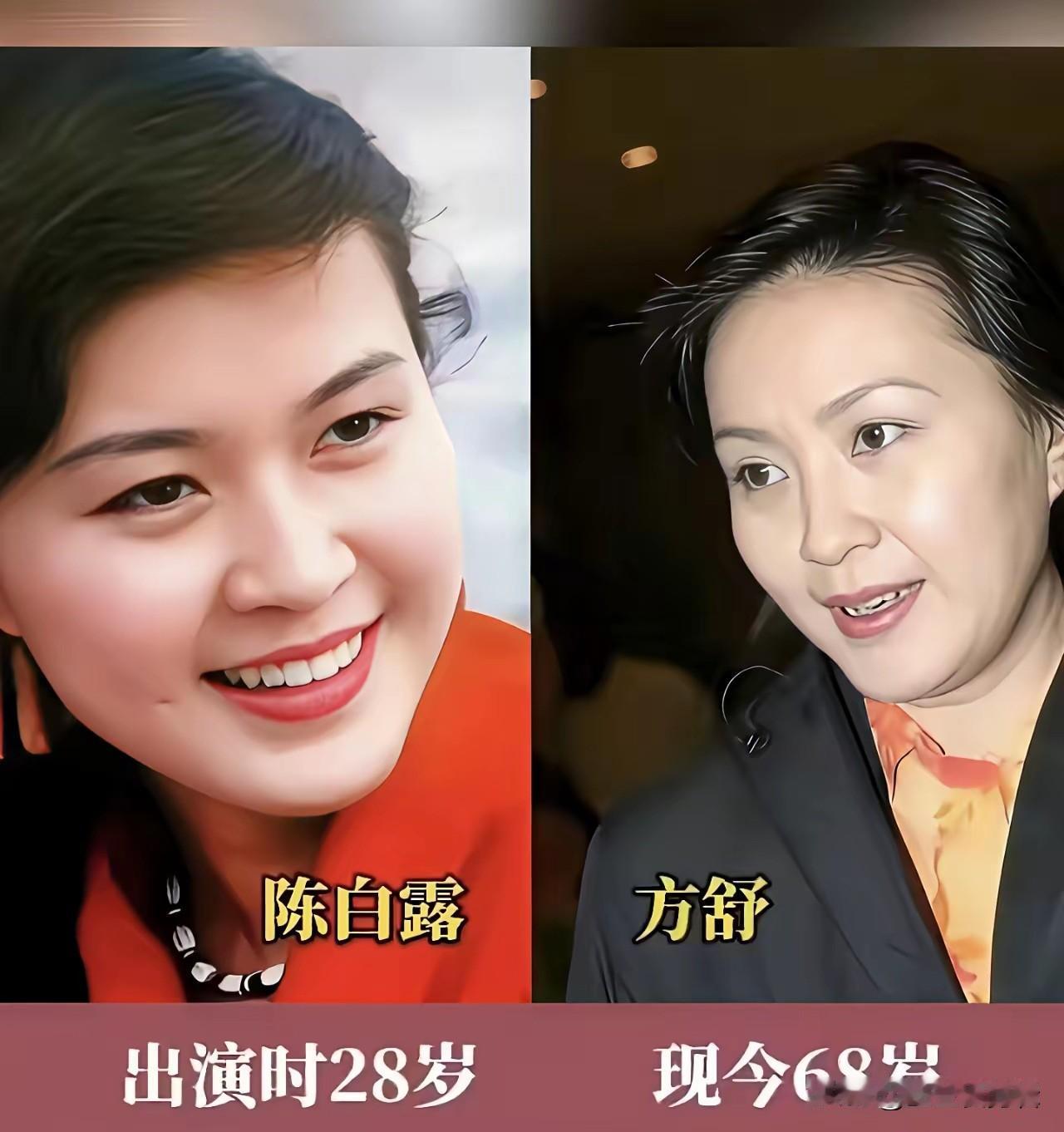 1985年电影《日出》演员今昔对比，剧中集结一众实力派老演员，方舒与王馥荔是片中