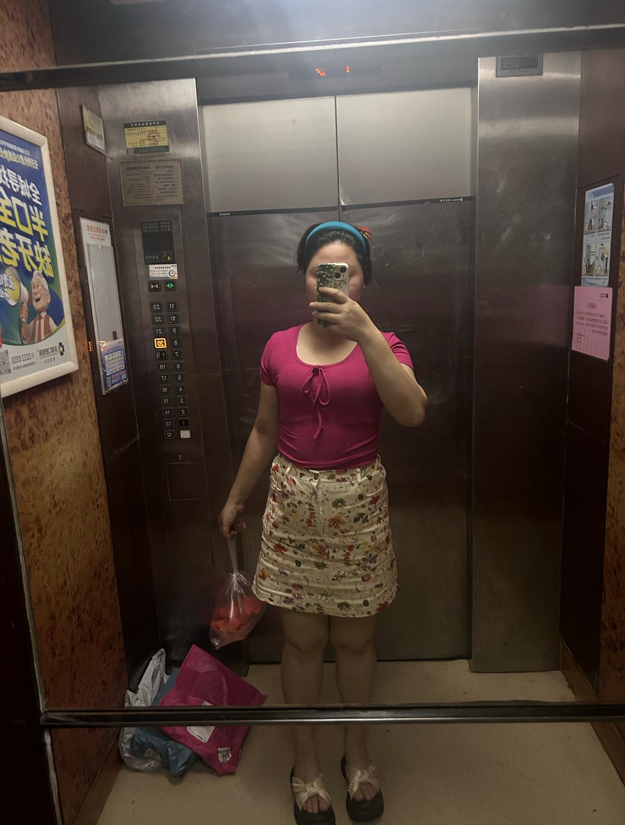 今日穿搭(ootd) 请多一些莫名其妙吧 事情莫名其妙就解决了 莫名其妙就出现转