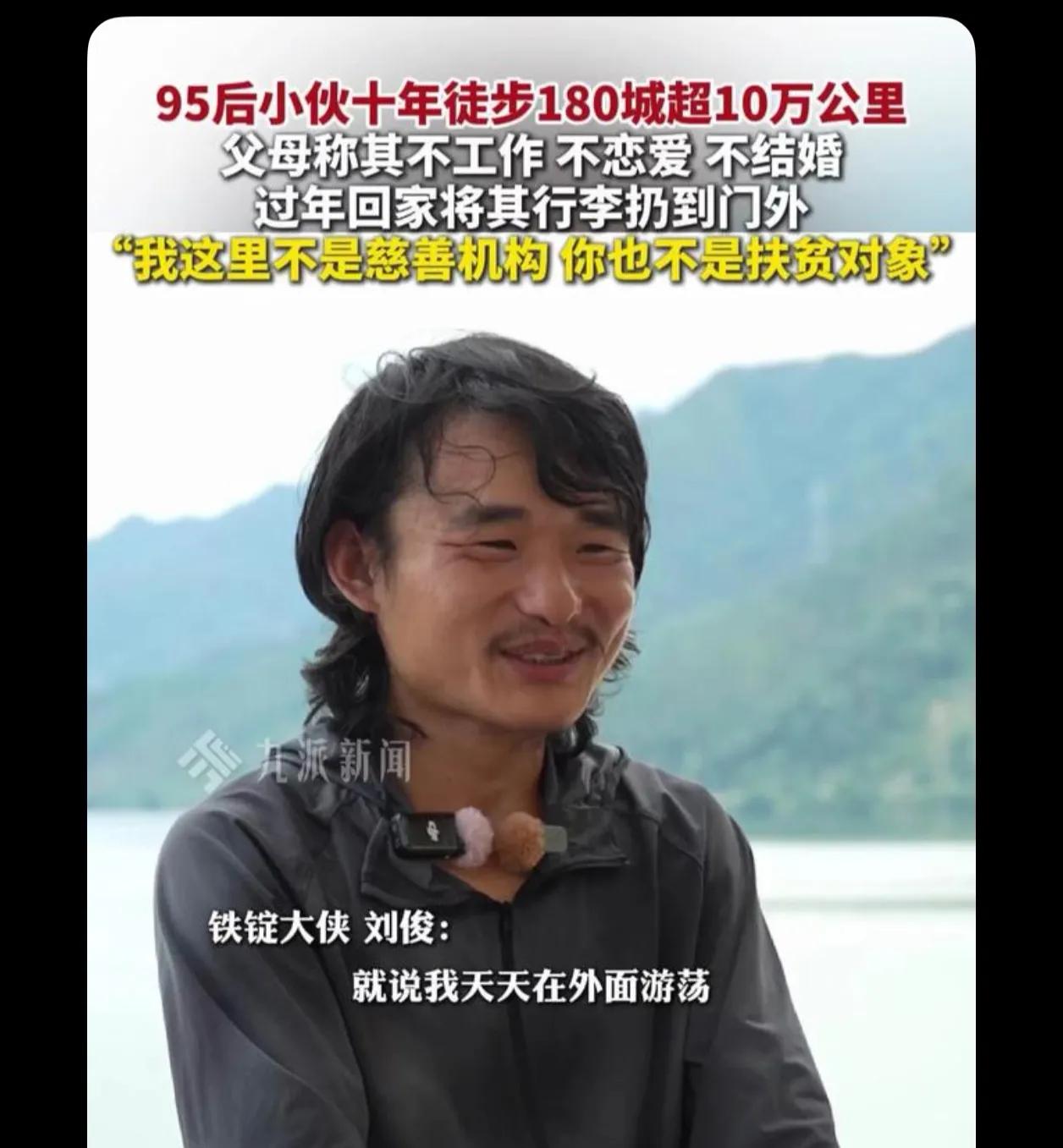 选择？？很多人明白，选择是有前提的，你得有得选才行，承担不了后果的选择那是任性。