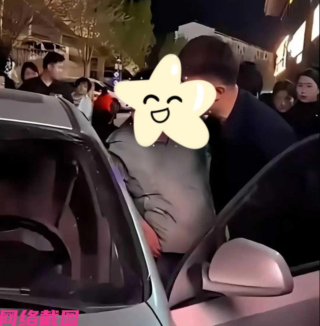 山东梁山有女子聚集多人，竟然威逼男方给二十万彩礼，这一幕令人称奇也令人无法理解，