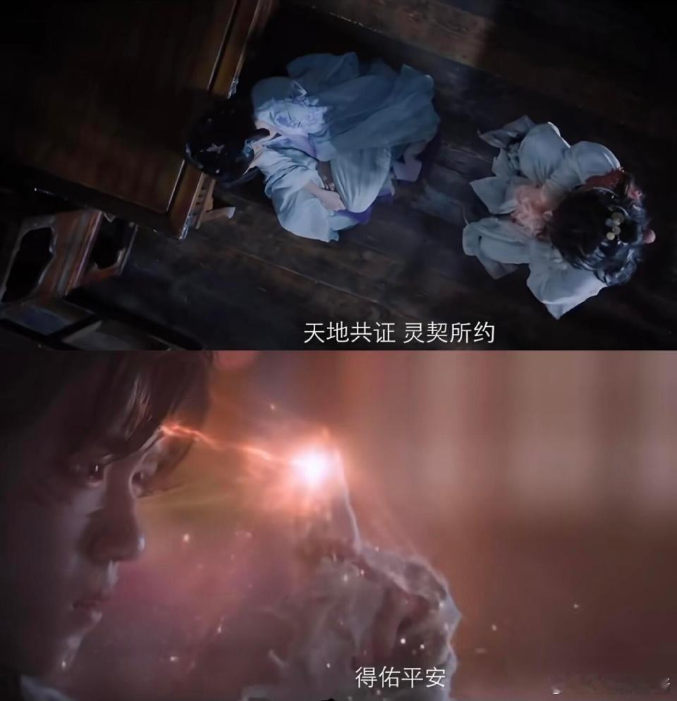 卢昱晓内娱新晋哭妃《入青云》这段演技，值得反复品味！[good][心]有演技有实