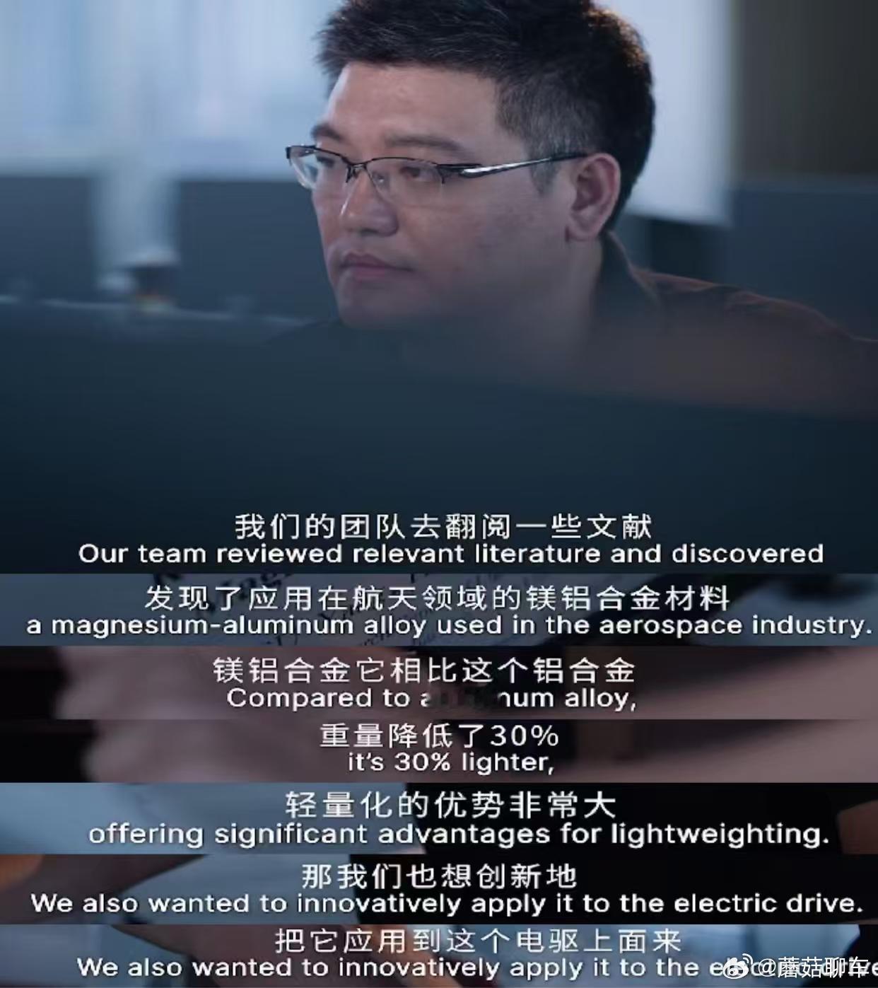 中国车企突破核心算法实现AI省油 对每焦耳能量的敬畏，成就了吉利电混的技术高度。