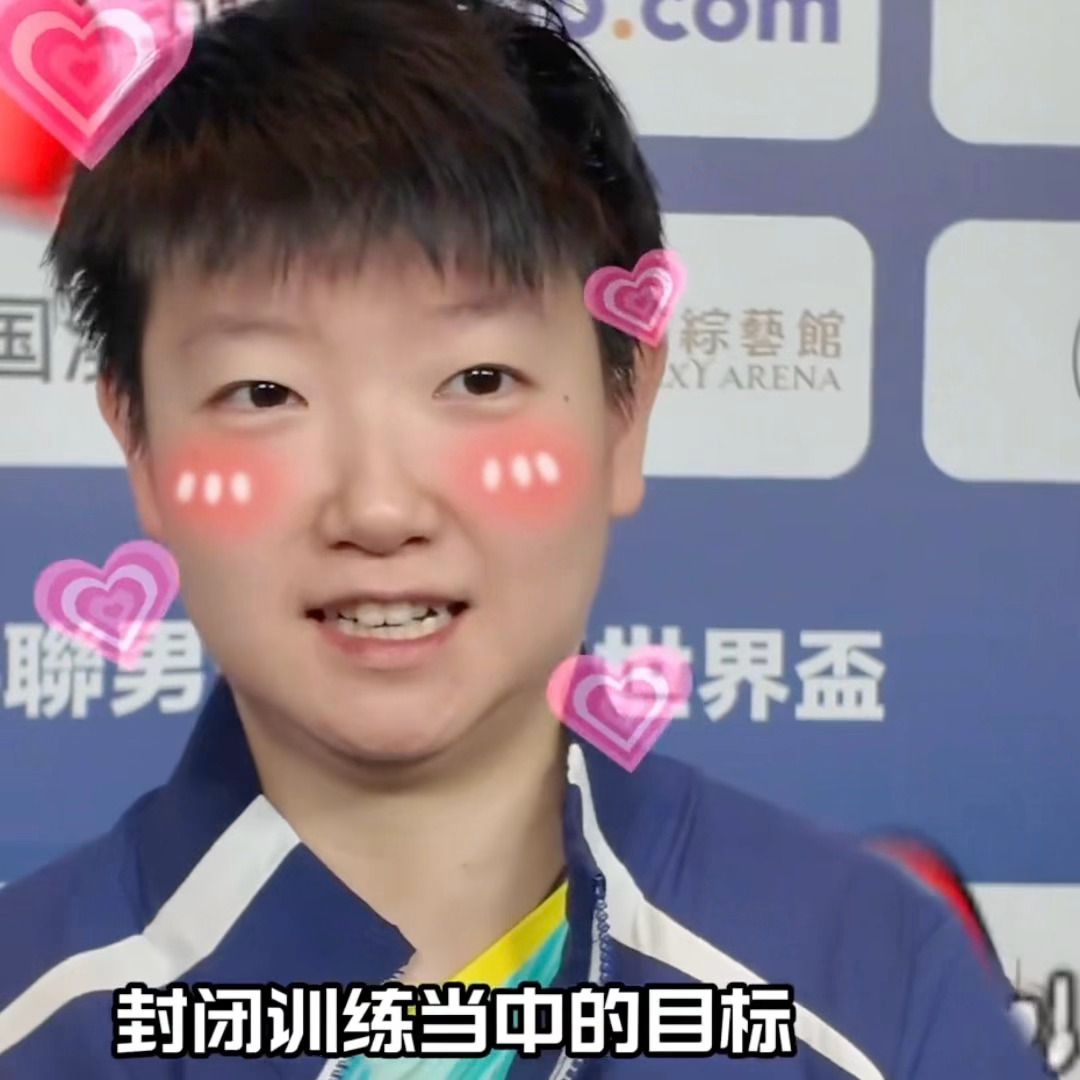 好灵动的小女孩🥰 