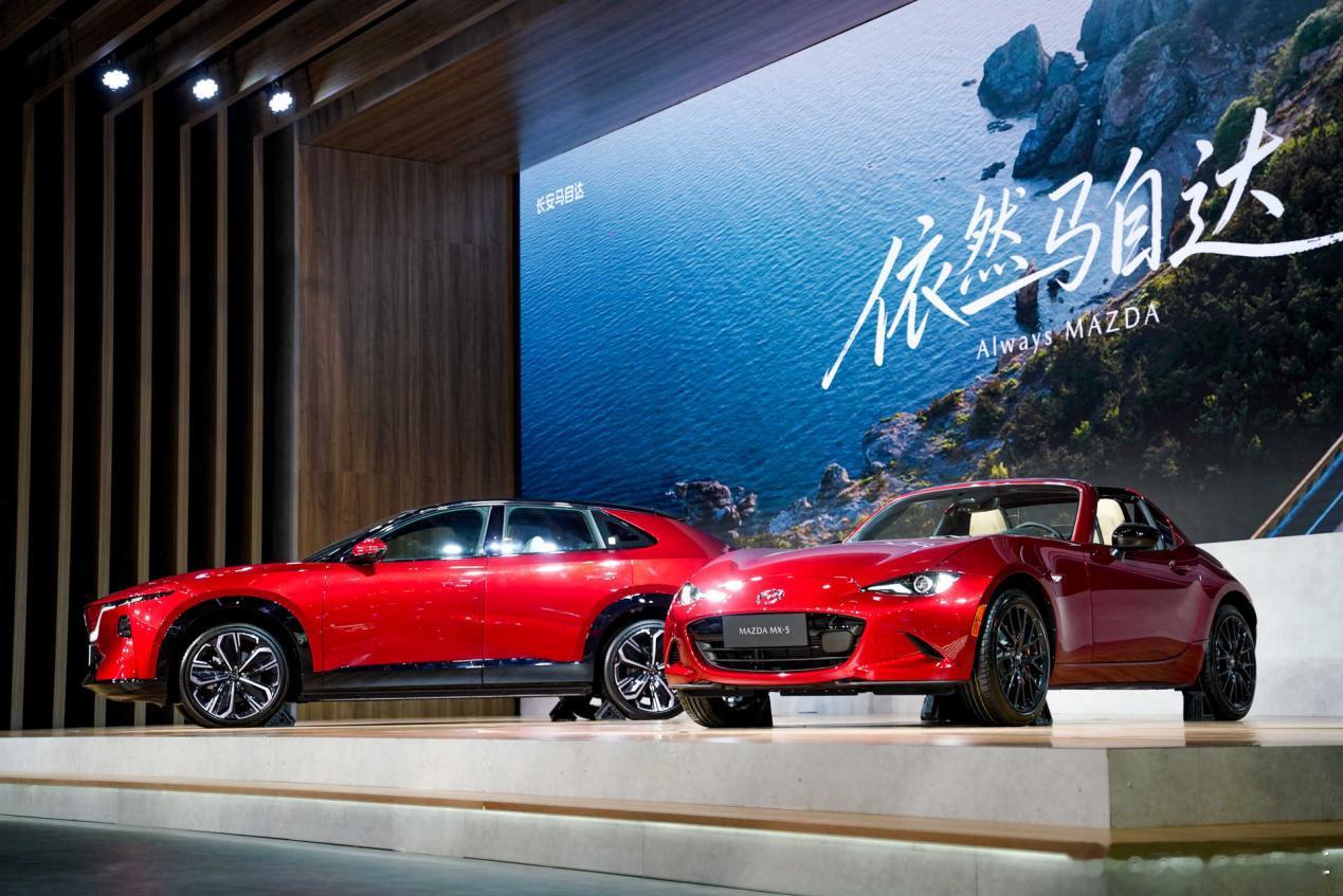 北京车展新能源时代依旧马自达ez60合资新能源最优选 逛完长安马自达展台，有点感