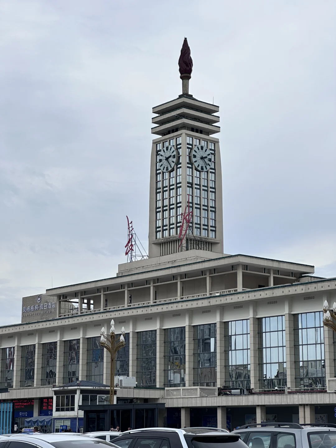长沙站提醒｜乘坐、换乘指南