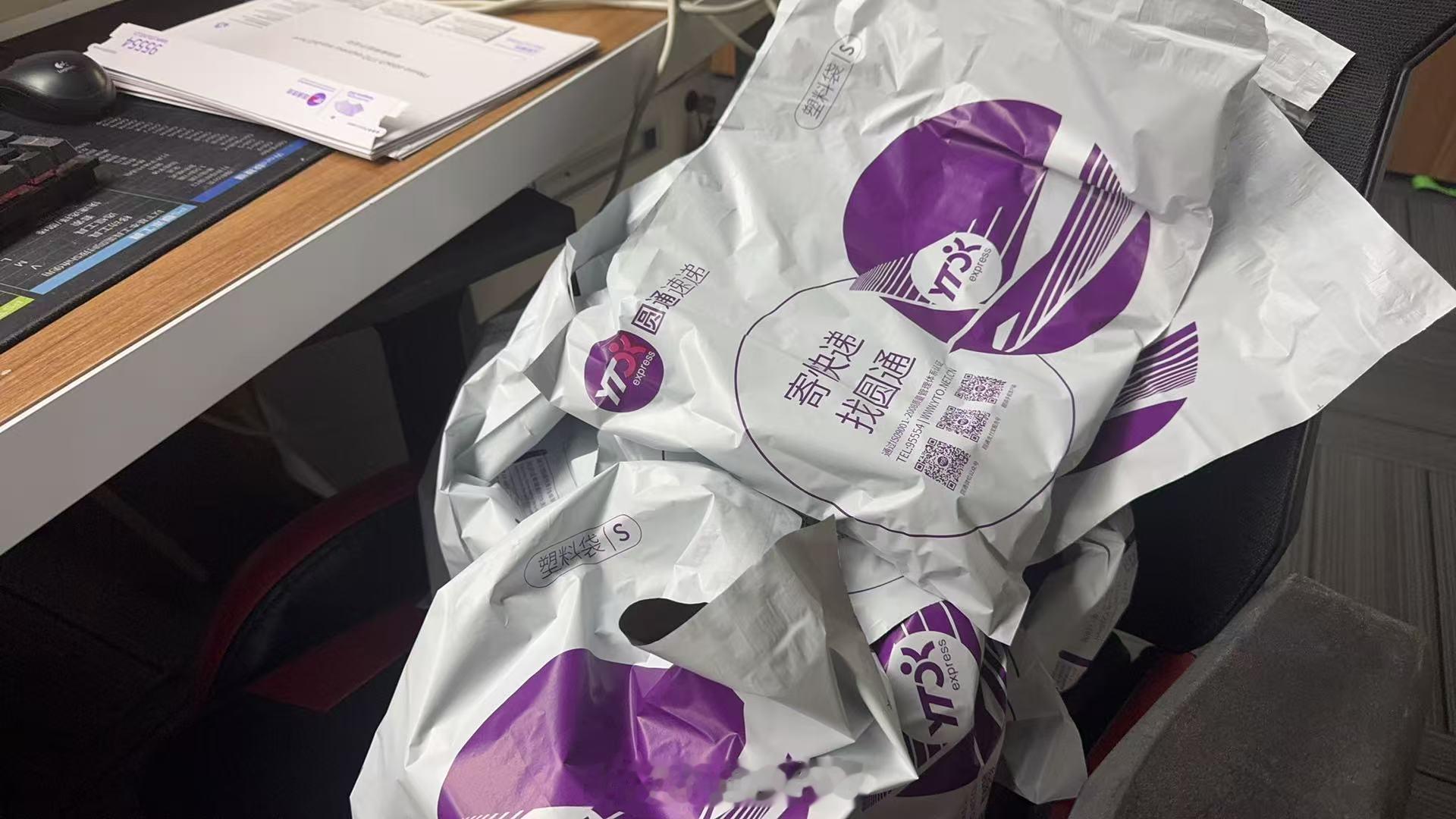 目光所及，皆是路路酱给宝子们的快递（宠爱）请把爱我打在评论区2026pel春季赛