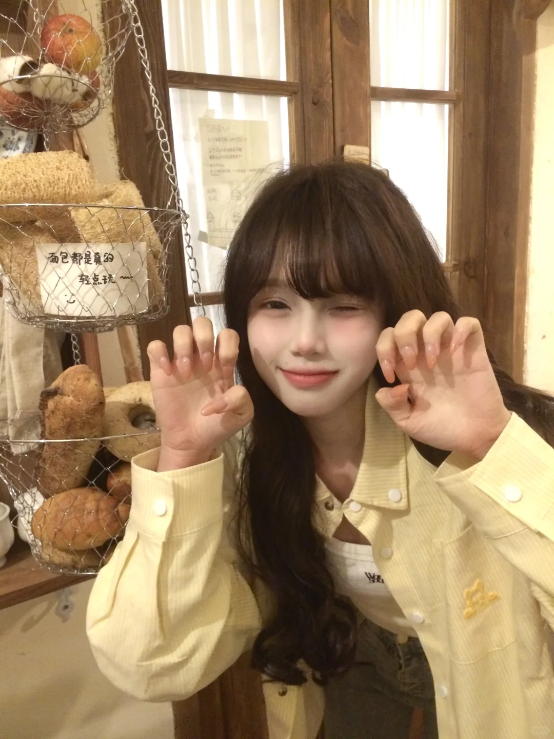 小甜妹