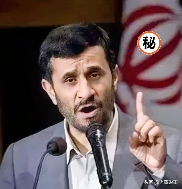 刚听到这消息，伊朗革命卫队就干了一票大的——直接冲美国“林肯”号航母砸了4枚导弹