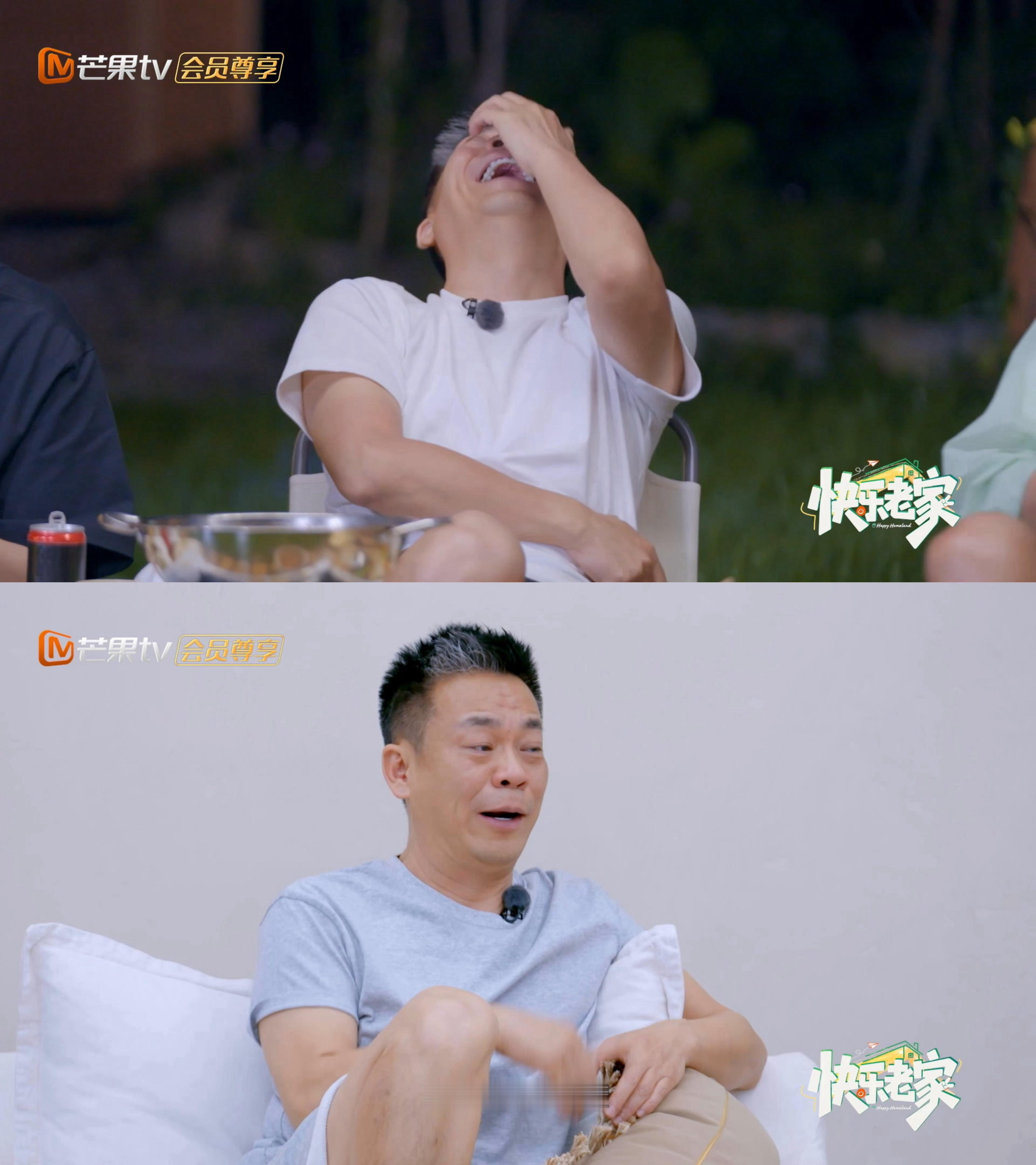 武艺说孙浩对爱情没有经验快乐老家 别人上综艺走流程，武艺上综艺爆大实话。一句“对