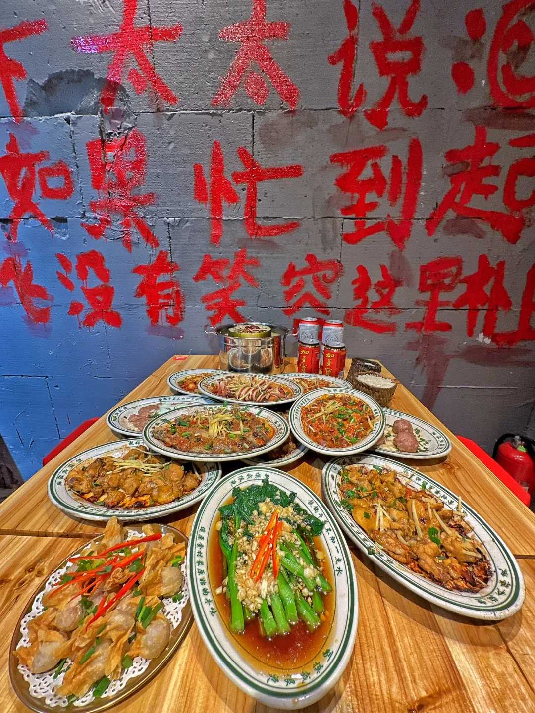 一点也不变态的卞太太😋🔥