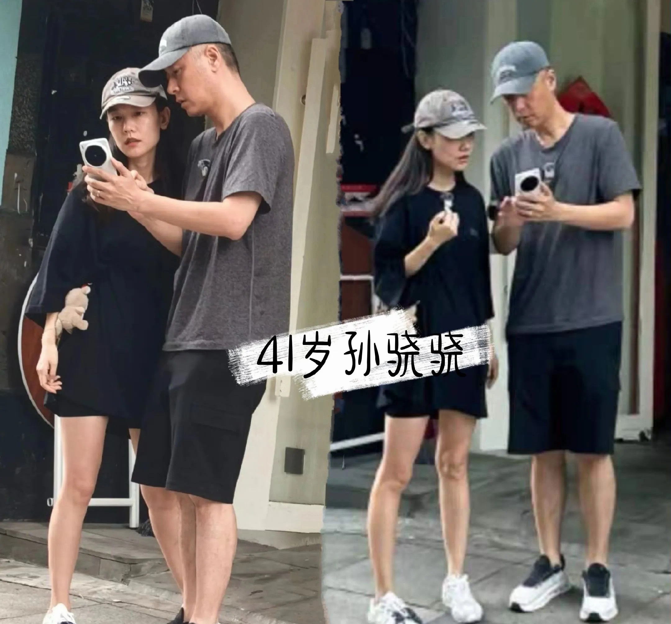 任重孙骁骁怀二胎其实我挺佩服孙骁骁的，年轻的时候，就我觉得她还挺牛逼的吗？！～不