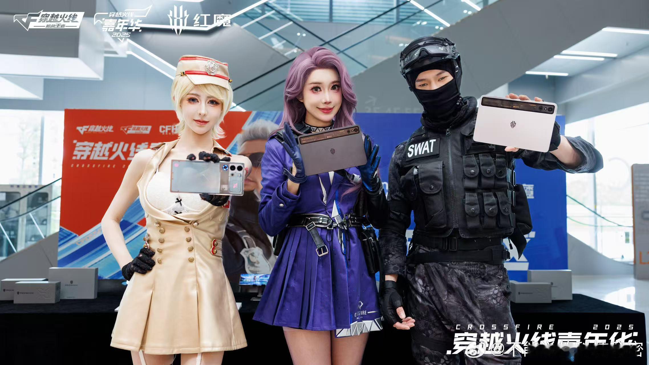 刚刚结束的CFML总决赛上，Q9战队使用红魔10SPro获得CFMLS17总冠军