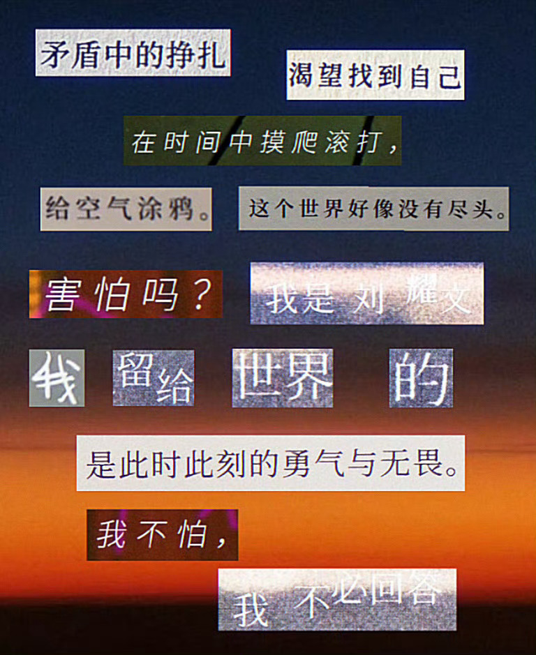 我们宝宝🥺 