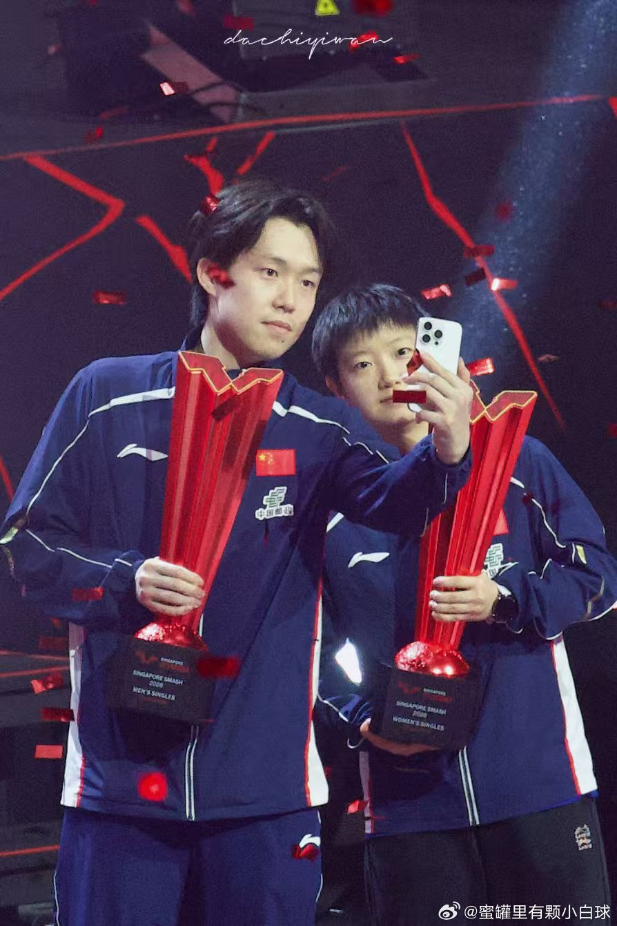 我们是冠军🏆当乒乓遇到中国年