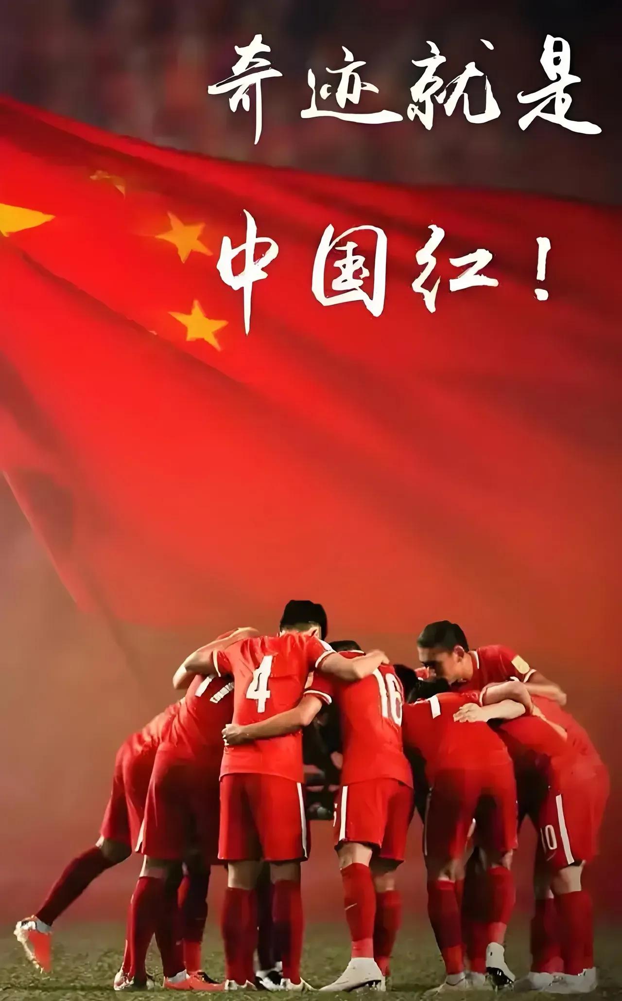 足协压力大太了

近日，足协对外发言称“球员的尊严不容侵犯”同时，“对于批评球员